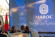 حملة “المغرب، أرض الأنوار” في أربع نقاط رئيسية缩略图