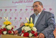 المجلس الوطني للاتحاد الاشتراكي يعقد دورته العادية بالرباط缩略图