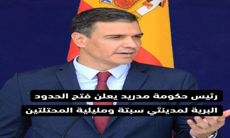 جرأة رجال الدولة缩略图 جرأة رجال الدولة缩略图