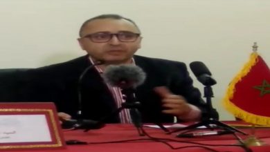 الدكتور  محمد البوغالي يشارك في ندوة فكرية تحت موضوع” الفلسفة والمؤسسة”缩略图