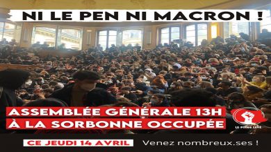 فرنسا.. اشتباكات بين الشرطة وطلاب رافضين لنتائج الانتخابات الرئاسية缩略图 فرنسا.. اشتباكات بين الشرطة وطلاب رافضين لنتائج الانتخابات الرئاسية缩略图