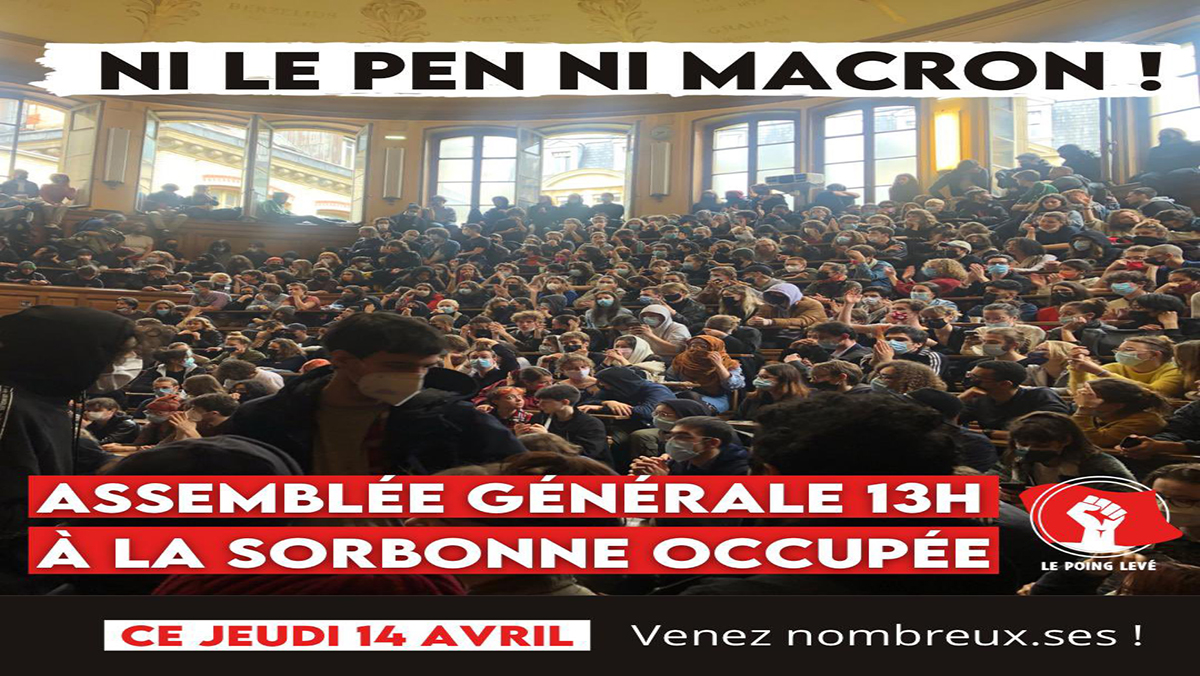 فرنسا.. اشتباكات بين الشرطة وطلاب رافضين لنتائج الانتخابات الرئاسية缩略图