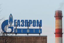 بلغاريا تتلقى إخطارا رسميا من “غازبروم” بشأن تسديد ثمن إمدادات الغاز بالروبل缩略图