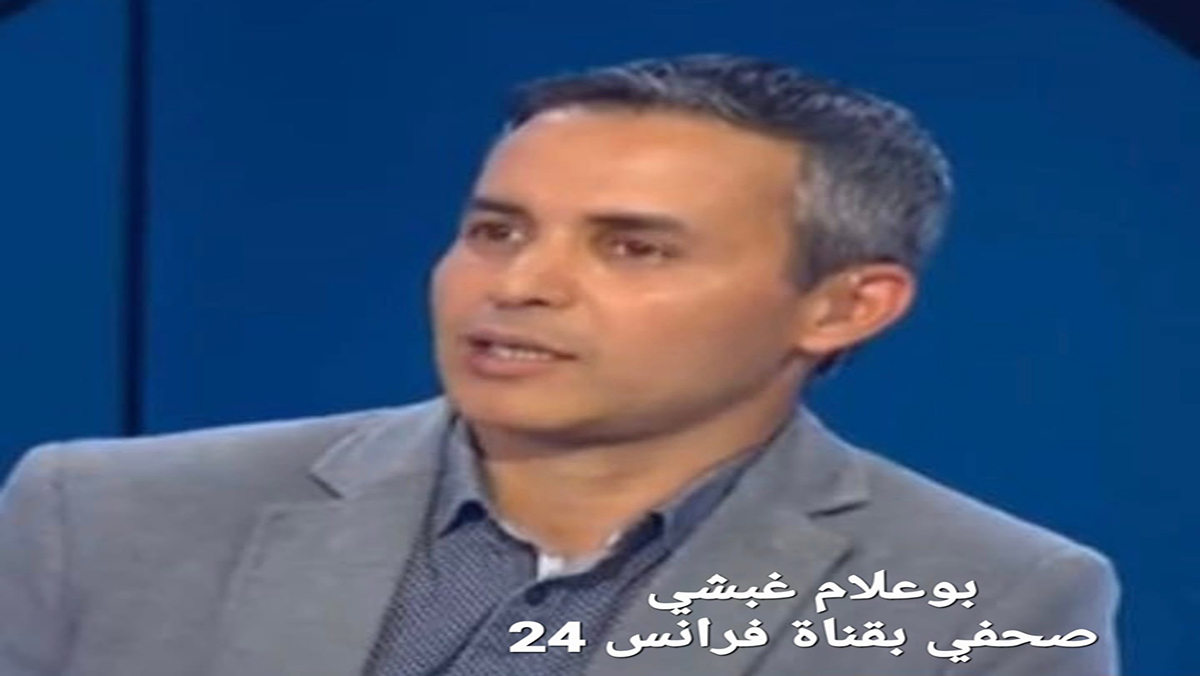 الانتخابات الرئاسية الفرنسية: هل تنجح مارين لوبان في انتزاع مفاتيح الإليزيه من ماكرون؟缩略图