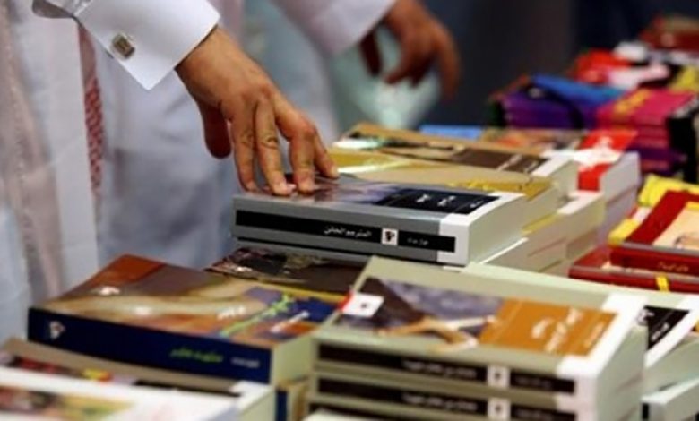 الفائزون التسعة بجائزة المغرب للكتاب يكذبون رفضهم للتتويج缩略图 الفائزون التسعة بجائزة المغرب للكتاب يكذبون رفضهم للتتويج缩略图