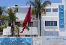 ما هو مستقبل حزب التجمع الوطني للأحرار؟缩略图