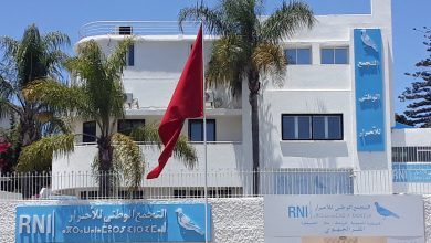 ما هو مستقبل حزب التجمع الوطني للأحرار؟缩略图