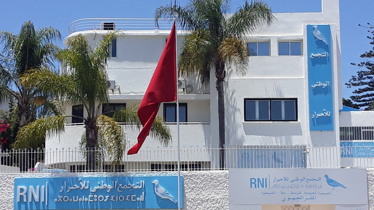 ما هو مستقبل حزب التجمع الوطني للأحرار؟缩略图