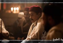 ذكرى يونس ونخبة من نجوم الفن الليبي في عمل رمضاني جديد缩略图