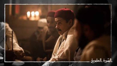 ذكرى يونس ونخبة من نجوم الفن الليبي في عمل رمضاني جديد缩略图