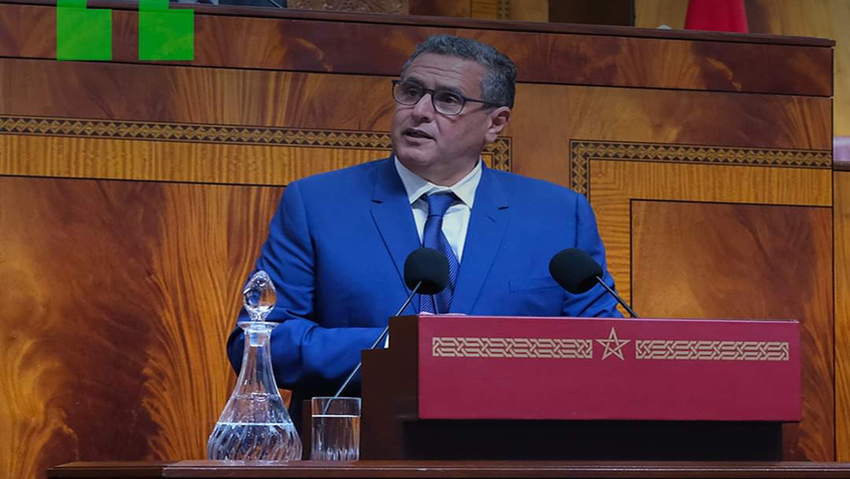 أخنوش: المغرب يواجه أزمة منقطعة النظير و الإجراءات المتخذة جنبت الأسوأ缩略图