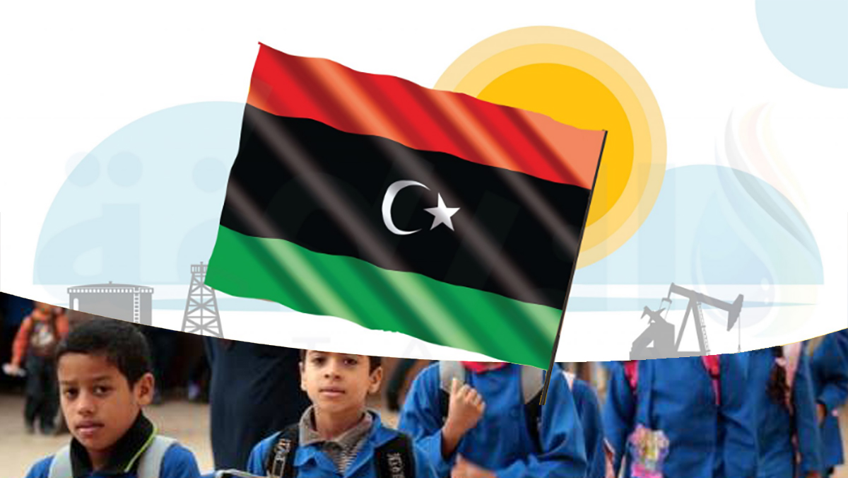 بعد سنوات من الصراع بليبيا: الاستثمار في الرأس المال البشري في إطار خطة التنمية المستدامة缩略图