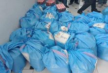 مطالب الصحافيات والصحافيين أسمى من أن يوزع عليه مخاريق القفف الرمضانية缩略图