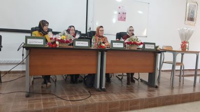 المرأة في عيدها ما بين “رهان التحدي” و”همس الفراشات”缩略图