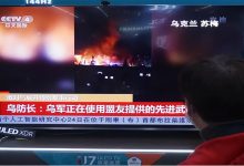 الصين بشأن أوكرانيا … صراع لإرساء “مبدأ الأمن غير المجزأ” على مستوى العلاقات الدولية缩略图