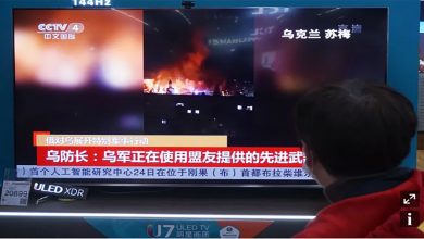 الصين بشأن أوكرانيا … صراع لإرساء “مبدأ الأمن غير المجزأ” على مستوى العلاقات الدولية缩略图 الصين بشأن أوكرانيا … صراع لإرساء “مبدأ الأمن غير المجزأ” على مستوى العلاقات الدولية缩略图