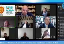 GIL24-Emission Atelier 1 : Réformes de protection sociale dans nombre de sociétés de Sud缩略图