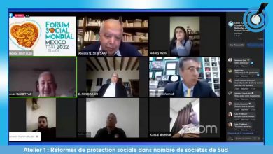 GIL24-Emission Atelier 1 : Réformes de protection sociale dans nombre de sociétés de Sud缩略图 GIL24-Emission Atelier 1 : Réformes de protection sociale dans nombre de sociétés de Sud缩略图