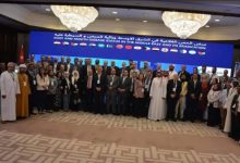 ” بايوجينيسيس باجو ” العالمية  تعرض لقاحها ضد مرض الحمى القلاعية في الاردن 缩略图 ” بايوجينيسيس باجو ” العالمية  تعرض لقاحها ضد مرض الحمى القلاعية في الاردن 缩略图
