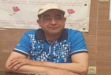 الاتحاد الاشتراكي يجدد مكتبه الجهوي بالشرق缩略图