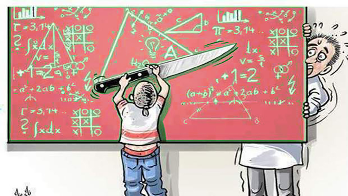 الاحتباس القيمي بالمغرب缩略图