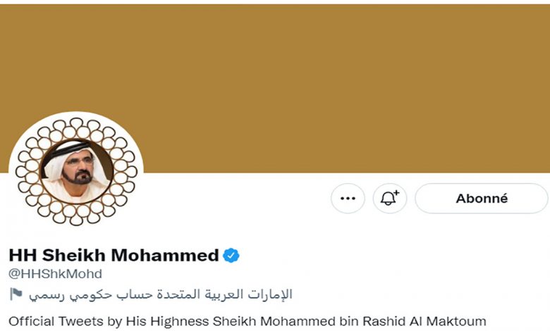 محمد بن راشد يعلن إعادة هيكلة قطاع التعليم في الإمارات缩略图 محمد بن راشد يعلن إعادة هيكلة قطاع التعليم في الإمارات缩略图