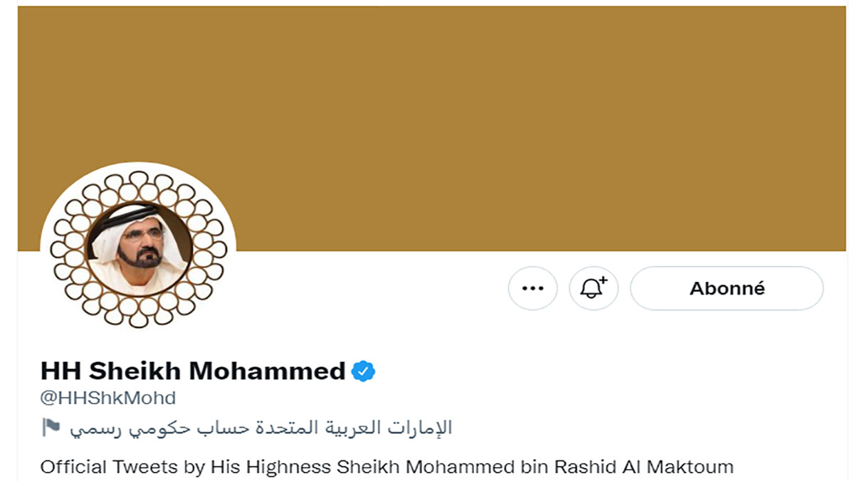 محمد بن راشد يعلن إعادة هيكلة قطاع التعليم في الإمارات￼缩略图