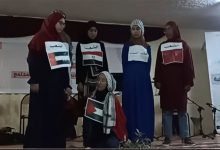 نحو وعي طلابي يحصن الجامعة والمجتمع شعار ايام تواصلية بجامعة وجدة缩略图