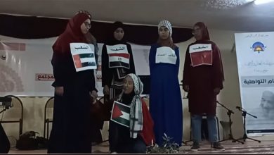 نحو وعي طلابي يحصن الجامعة والمجتمع شعار ايام تواصلية بجامعة وجدة缩略图