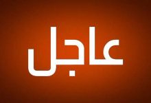 لحظة بلحظة.. إيران تقصف إسرائيل بالمسيرات الانتحارية والصواريخ缩略图 لحظة بلحظة.. إيران تقصف إسرائيل بالمسيرات الانتحارية والصواريخ缩略图