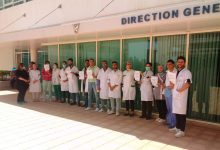 النقابة المستقلة لأطباء القطاع العام تتضامن مع البروفيسور بنزيرار缩略图