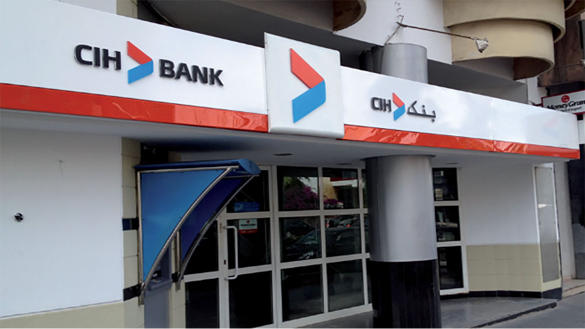 بنك CIH بوجدة يحول 13 ملياراً إلى رصيد شاب بالخطأ缩略图