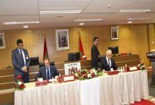 توقيع اتفاقية شراكة وتعاون بين رئاسة النيابة العامة ووزارة التجهيز والماء缩略图