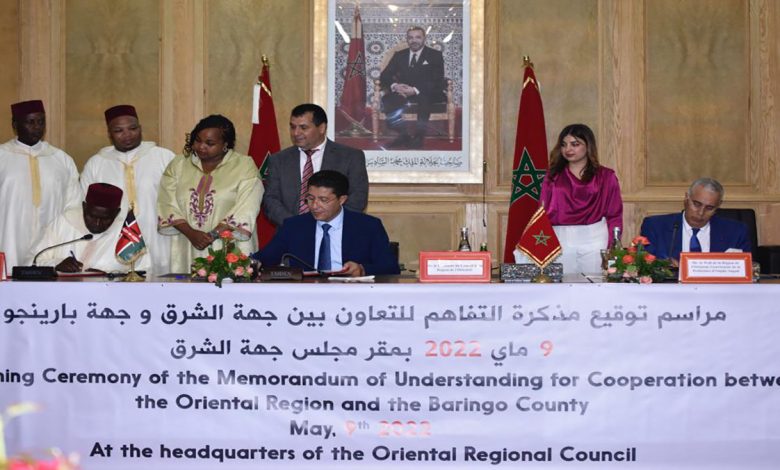 مجلس جهة الشرق يوقع مذكرة تفاهم مع مقاطعة بارينجو الكينية لتعزيز علاقات التعاون缩略图 مجلس جهة الشرق يوقع مذكرة تفاهم مع مقاطعة بارينجو الكينية لتعزيز علاقات التعاون缩略图