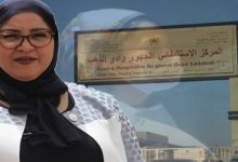 حملة تضامن كبيرة مع طبيبة فضحت واقع مستشفى بالداخلة أمام وزير الصحة缩略图