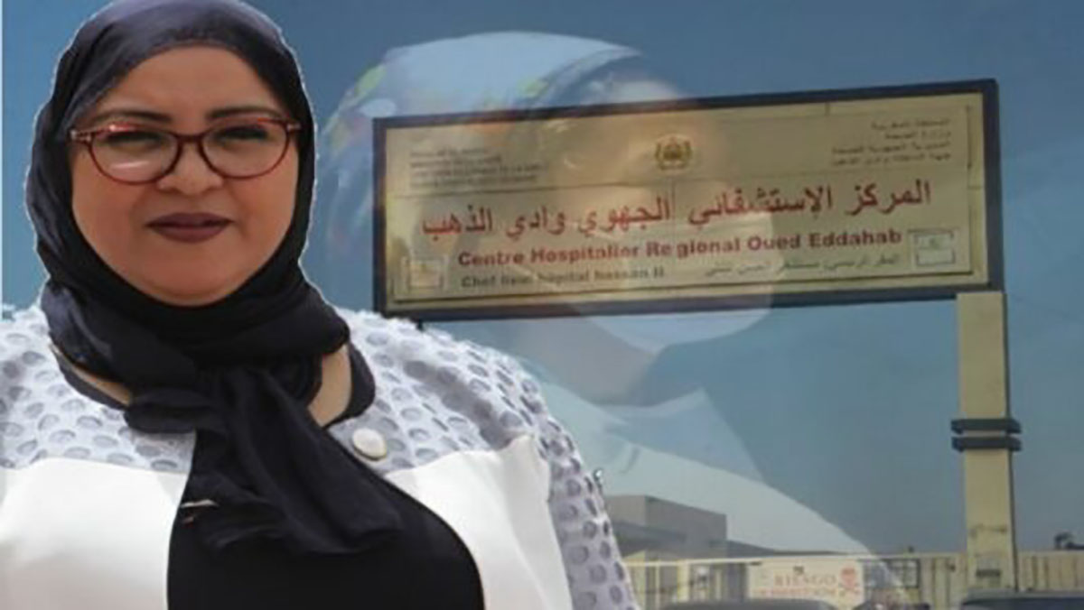 حملة تضامن كبيرة مع طبيبة فضحت واقع مستشفى بالداخلة أمام وزير الصحة缩略图