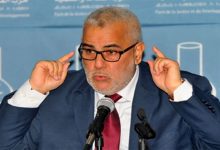 بلاغ الأمانة العامة لحزب العدالة والتنمية缩略图