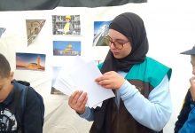 وجدة: الدورة التاسعة لمهرجان العلوم缩略图 وجدة: الدورة التاسعة لمهرجان العلوم缩略图