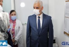 وزارة الصحة تتفاعل مع ملاحظات مجلس الحسابات بشأن المنظومة الصحية والحماية الاجتماعية缩略图