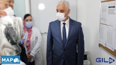 وزارة الصحة تتفاعل مع ملاحظات مجلس الحسابات بشأن المنظومة الصحية والحماية الاجتماعية缩略图