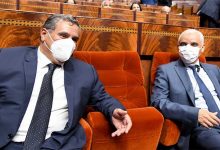 إصلاح قطاع الصحة .. الحكومة تعد مشاريع قوانين تتعلق بالمجموعات الصحية الجهوية缩略图