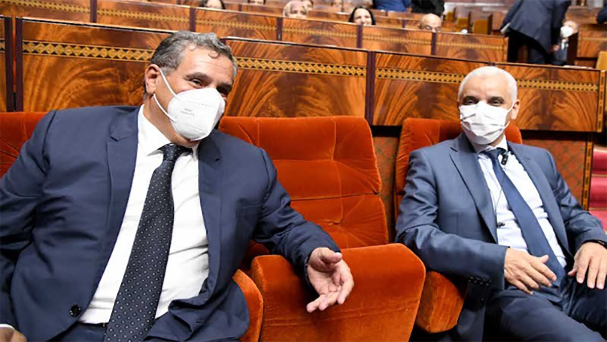 إصلاح قطاع الصحة .. الحكومة تعد مشاريع قوانين تتعلق بالمجموعات الصحية الجهوية缩略图