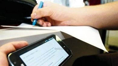 إجراءات احترازية هامة أعلنت عنها أكاديمية جهة الشرق لمحاربة الغش في الامتحانات الاشهادية المقبلة缩略图 إجراءات احترازية هامة أعلنت عنها أكاديمية جهة الشرق لمحاربة الغش في الامتحانات الاشهادية المقبلة缩略图