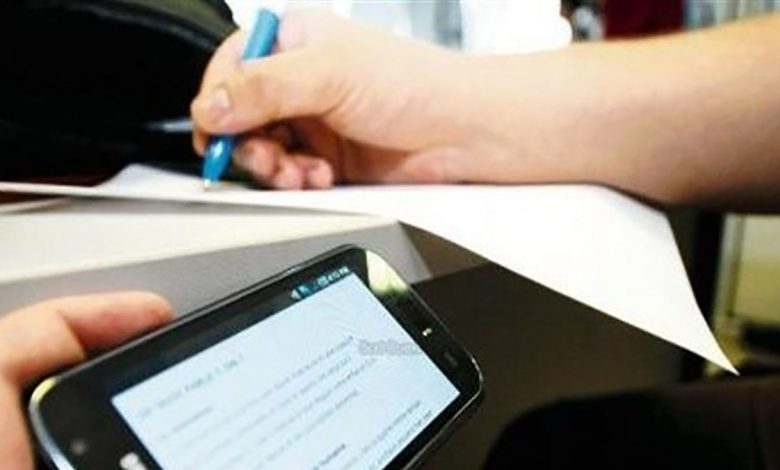 التربية الوطنية تصدر مطبوعا يعاقب الاباء والاولياء على غش الابناء في الامتحانات缩略图 التربية الوطنية تصدر مطبوعا يعاقب الاباء والاولياء على غش الابناء في الامتحانات缩略图