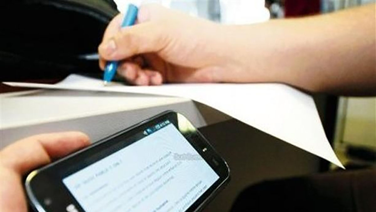 إجراءات احترازية هامة أعلنت عنها أكاديمية جهة الشرق لمحاربة الغش في الامتحانات الاشهادية المقبلة缩略图