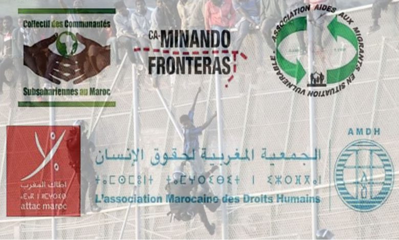 منظمات حقوقية : الاتفاق الامني الحدودي بين المغرب واسبانيا يقتل缩略图 منظمات حقوقية : الاتفاق الامني الحدودي بين المغرب واسبانيا يقتل缩略图