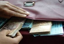 الفرقة الوطنية توقف قاضيا تلقى رشوة بقيمة 12 مليونا缩略图