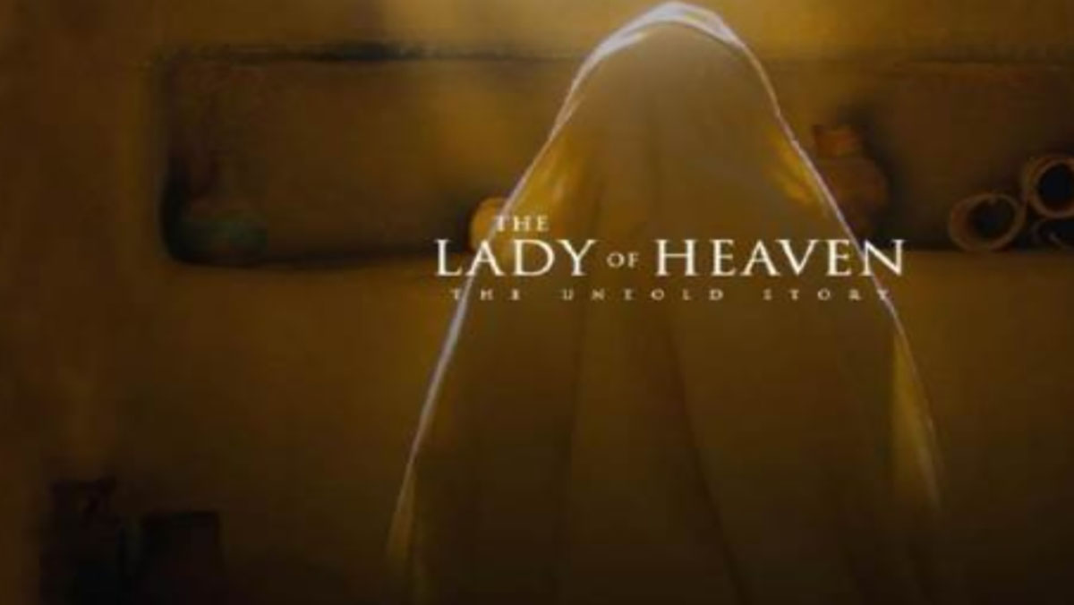 المجلس العلمي الأعلى يعبر عن استنكاره لما ورد في فيلم ” سيدة الجنة”缩略图