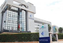 المديرية العامة للضرائب: استخلاص الضريبة على القيمة المضافة يتم في ظروف عادية缩略图