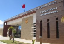 المركز الوطني محمد السادس للمعاقين ينظم مؤتمره الأول بجهة الشرق缩略图